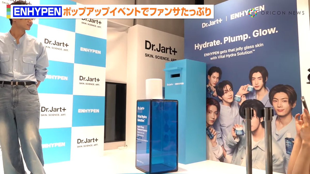 RESPECT KIM SUNOO

<a href="/BELIFTLAB/">BELIFT LAB</a>, we demand you to improve Sunoo's career management. Please protect your artist from offensive attacks and promote more activities for his artistic career. We want to see him have opportunities without being disrespected.

#WeAreAlwaysWithSUNOO