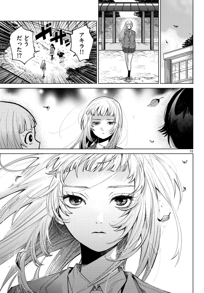 (5/6) 