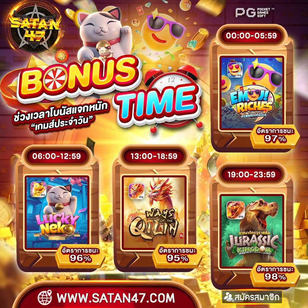 xcd1184x's tweet photo. ⭕️ SAtan 47 ระบบที่ดีที่สุด ⭕️
🧧#เว็บตรง เน้นชัวร์ ทันใจ🧧

📲 สมัคร : https://t.co/GCsN55i4la

#เว็บตรงแนะนำ  #เว็บตรงคุณภาพ  #เว็บดีจ่ายชัวร์ #เว็บสล็อตใหม่  #แทงหวยไม่มีเลขอั้น #แทงหวย #ไม่อั้น #ไก่ชน #มวยล่าสุด #มวยสด #มวยสากล 
#มวยไทย #แทงมวย #ดูมวย #aisล่ม #ธรรมนัส https://t.co/sCPXs5LHvG