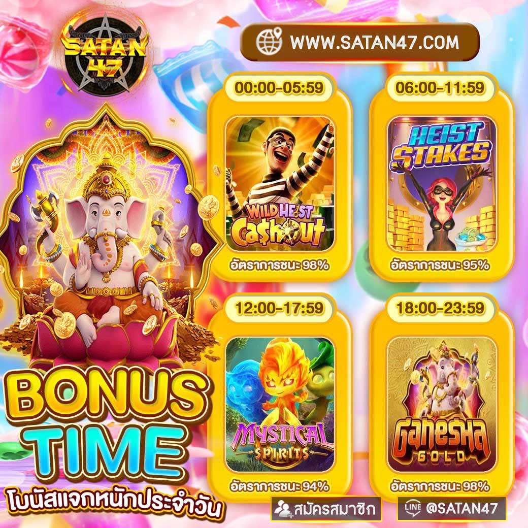 xcd1184x's tweet photo. ⭕️ SAtan 47 ระบบที่ดีที่สุด ⭕️
🧧#เว็บตรง เน้นชัวร์ ทันใจ🧧

📲 สมัคร : https://t.co/GCsN55i4la

#เว็บตรงแนะนำ  #เว็บตรงคุณภาพ  #เว็บดีจ่ายชัวร์ #เว็บสล็อตใหม่  #แทงหวยไม่มีเลขอั้น #แทงหวย #ไม่อั้น #ไก่ชน #มวยล่าสุด #มวยสด #มวยสากล 
#มวยไทย #แทงมวย #ดูมวย #aisล่ม #ธรรมนัส https://t.co/sCPXs5LHvG
