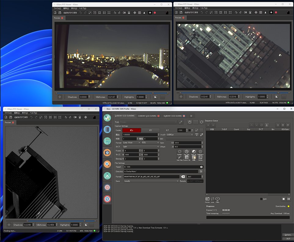 jiacang's tweet image. #INDI #KSTARS #EKOS
EKOSで複数カメラ撮影ができるようになったのでSV305C、SV505C、SV605MC を一秒間隔でループ撮影を試してみた。
例えば鏡筒3本でSHO同時撮影とか、2本でAskar Color Magic D2 同時撮影とかができるようになる。