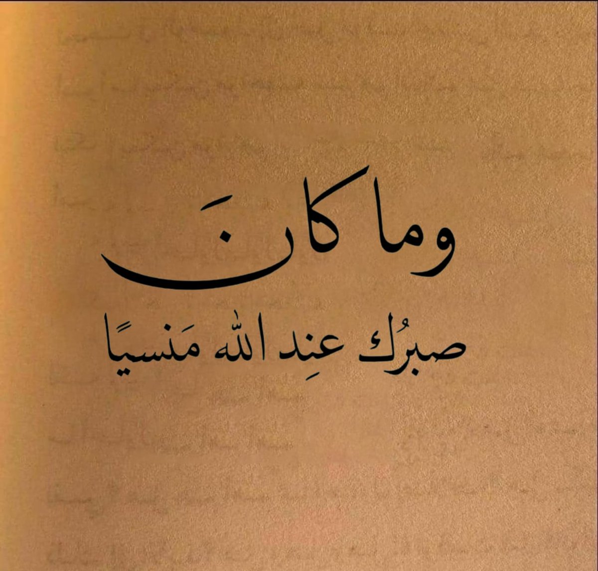 iee11e's tweet photo. قاعده | 680 https://t.co/ro7CajVB7o