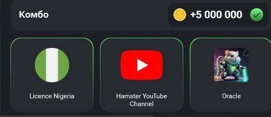 nayanmiasmm's tweet photo. 🔥 Trading $8 MILE - 8 mile on @DistrictOneIO is live! Created by @capitanbtc.
Trade, shill, and earn rewards like $8 MILE, D1 gems, and $OLE! Let’s pump it and have fun with social hype and money games! 🚀
#allcombo #hamster #tapswapcode
👍Go here more: https://t.co/8ecVrB6s4J https://t.co/BuhoYsheHd
