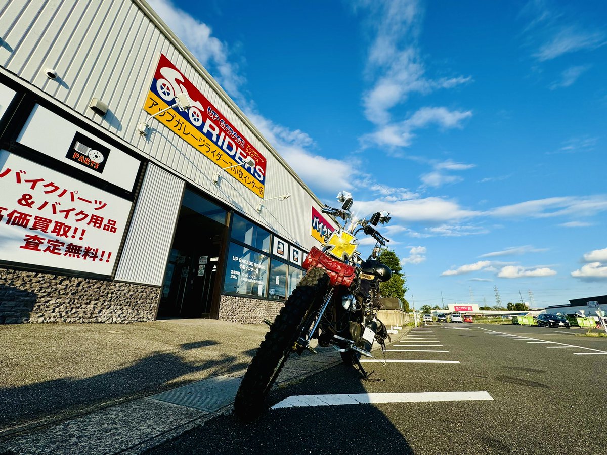 romesama_'s tweet photo. " マグナ50   MAGNA FIFTY "

ハンバーガーナイツー
🍔🛵💨💨💨🍔

アップガレージ ライダース小牧インター店
からの
66DINER

100kmちょい走ってきました♪

#マグナ50
#MAGNAFIFTY
#ゼロハン
#原付
#4mini
#アメリカン
#cruiser
#50cc https://t.co/9x7PH8xJOG
