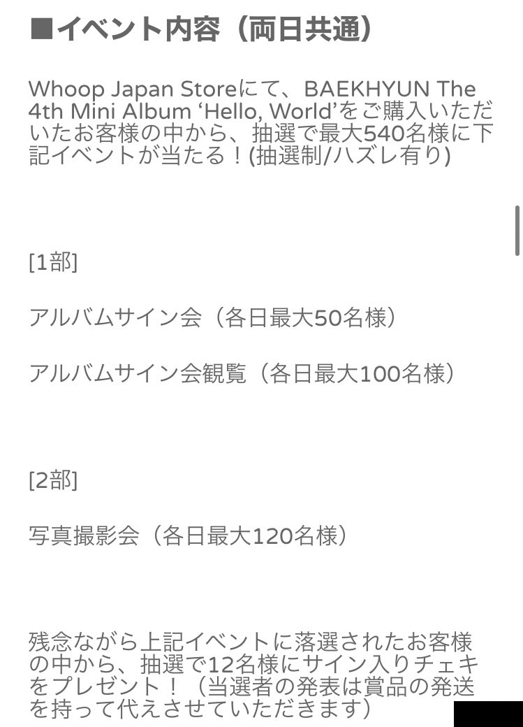 morethandope___'s tweet photo. ベッキョン https://t.co/NTxQvONu9K