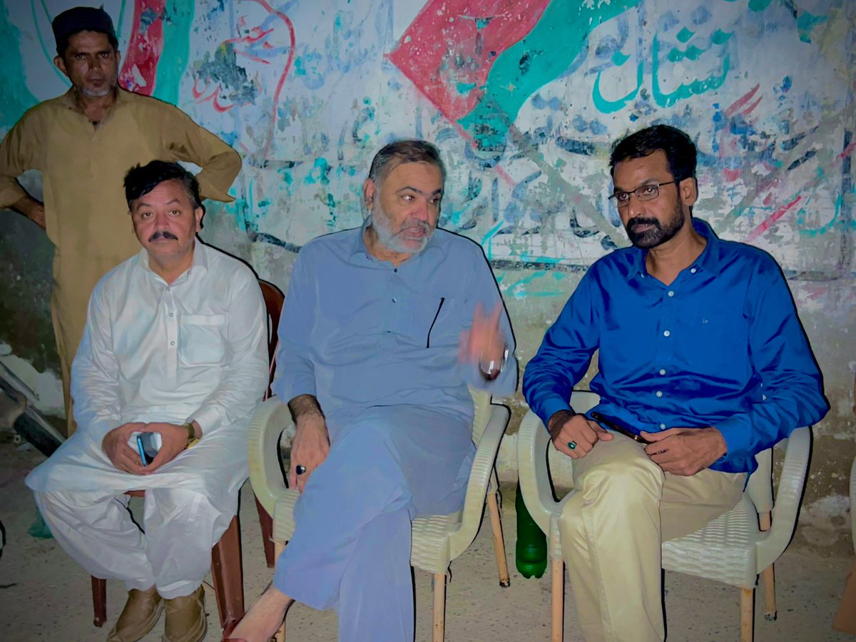 RealAkramAwan's tweet photo. محمد اکرم اعوان بھائی کا جوائنٹ انچارج بلدیہ سرور بھائی کے ہمراہ یوسی 10 کے یونٹ آفس کا وزٹ
یوسی انچارج شھزاد بھائی اور کمیٹی اراکین سے ملاقات
#MQMPkistan #PS112 #Uc10
@allaboutmqm @KamalMQM https://t.co/T7YKpYSp1e