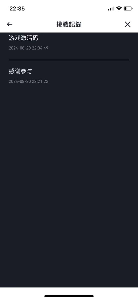 币安星辰队长🔶BNB tweet media
