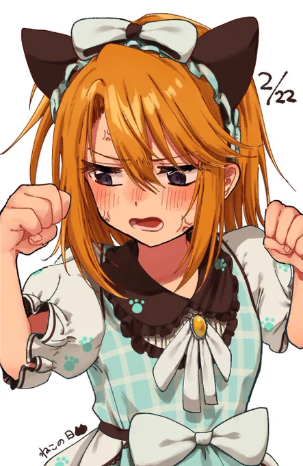 はるはるはるはるはるはるはるはるはる#結城晴がいっぱい見れるタグ 