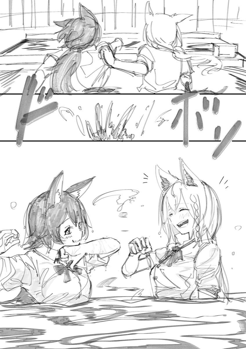 "雨燦々" 
 
#みおーん絵 #絵フブキ 