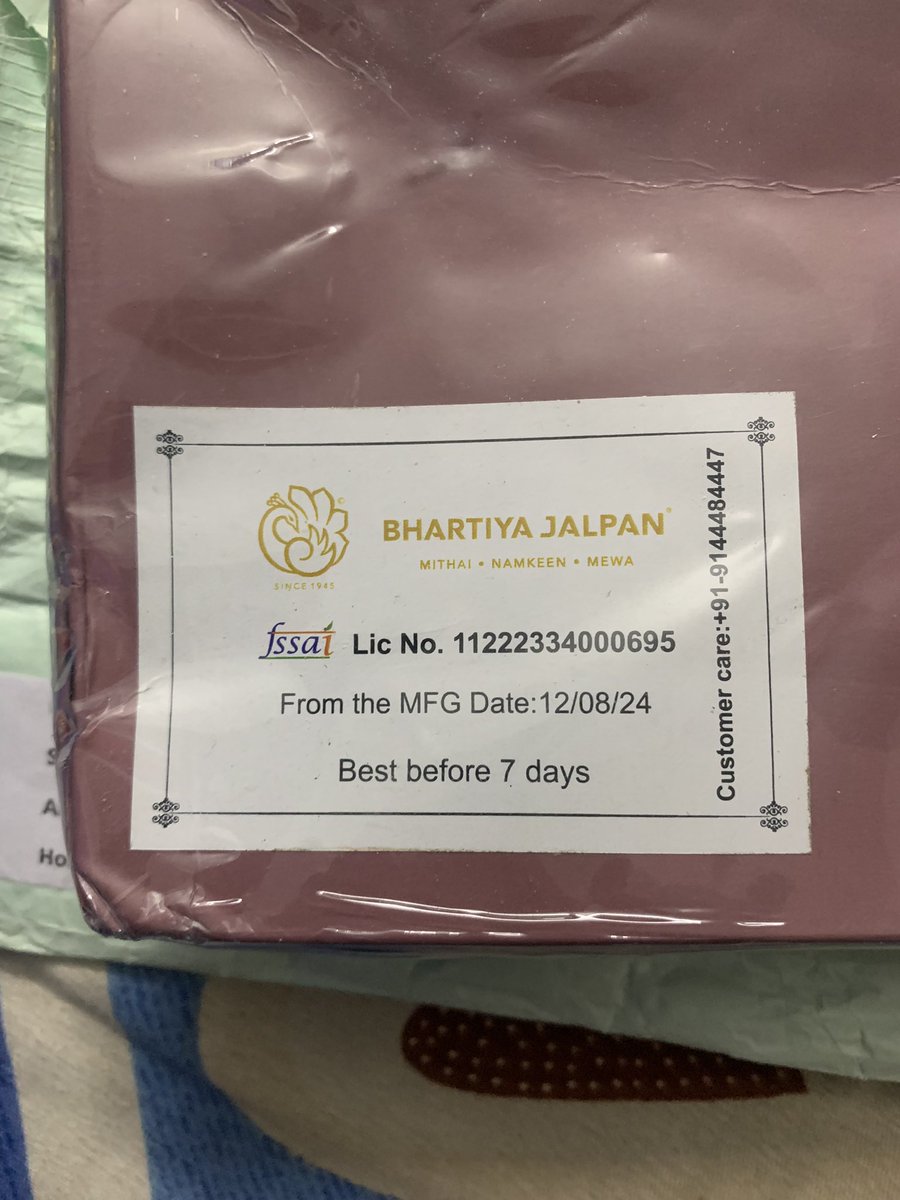JallanTanuj's tweet photo. @StableMoney_ Thank you for sweets. 

But it reached late and the sweets have expired. https://t.co/3VoS3IfrRj