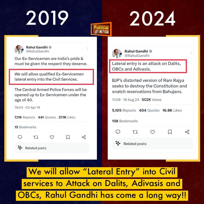 #uturn
#कल_भारत_बंद_नहीं_होगा