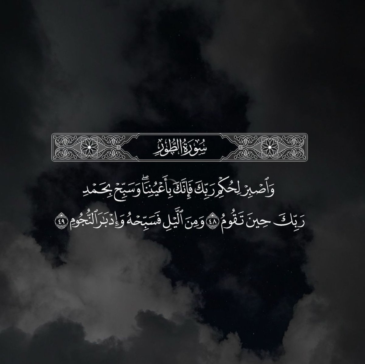 anaaktb1's tweet photo. رساله لك .. https://t.co/wBXpKgC0Np