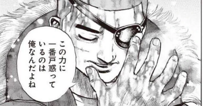 @HcJme この可愛さに1番戸惑っているのは私なんだよね 