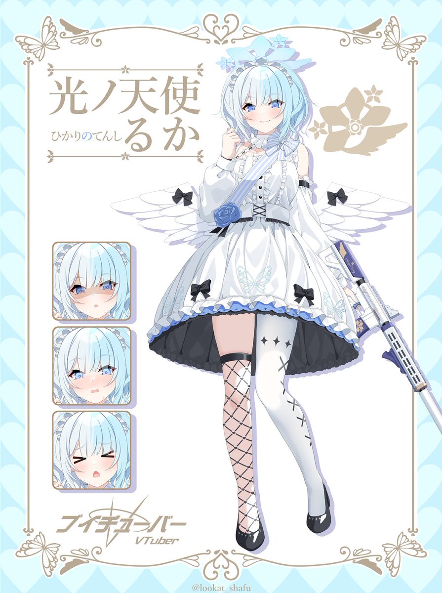 光ノ天使 るか (@lookat_shafu) / Posts / X