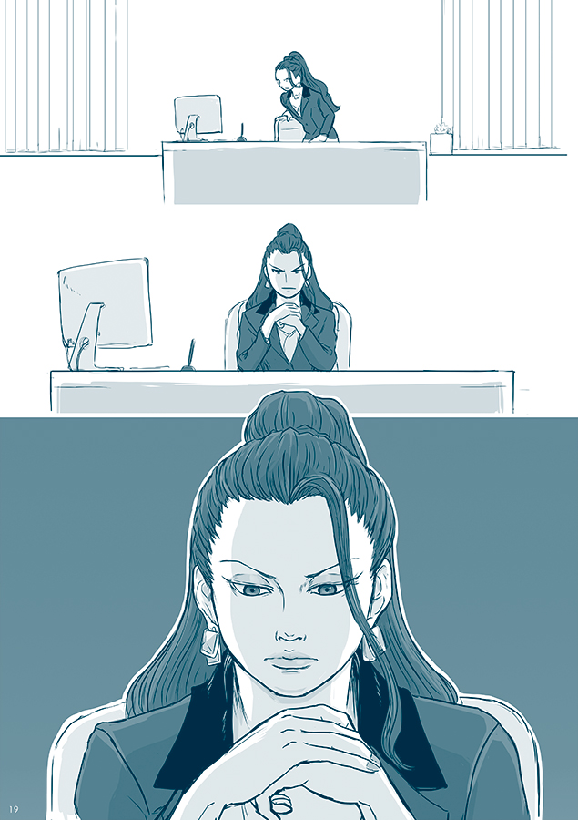 5/5
美城常務、だいすき… 