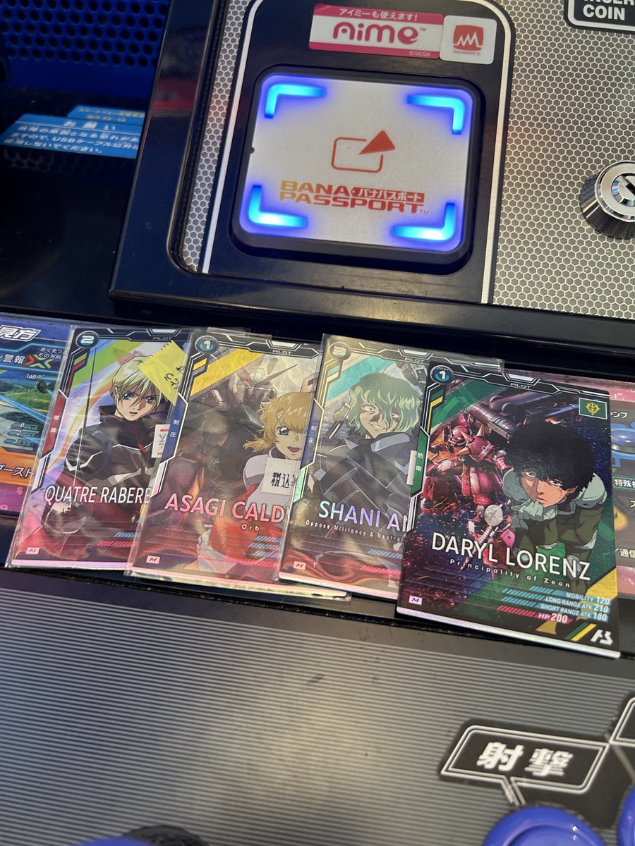 Asypene_ab's tweet photo. 新弾に備えて持ってなかったパイロットたちを購入☺️

プレバン二次生産分買うか迷ってたら売り切れててビックリ💦

新弾延期しちゃったけど今週忙しくて触れなさそうだったし気長に待とうと思います🙂‍↕️ https://t.co/4fCAmbTKbd