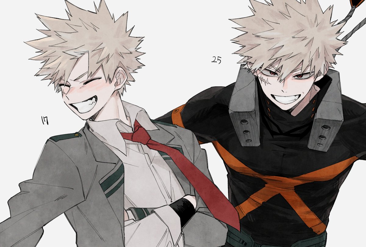 성인이랑 고딩 차이를 어떻게 내야하나