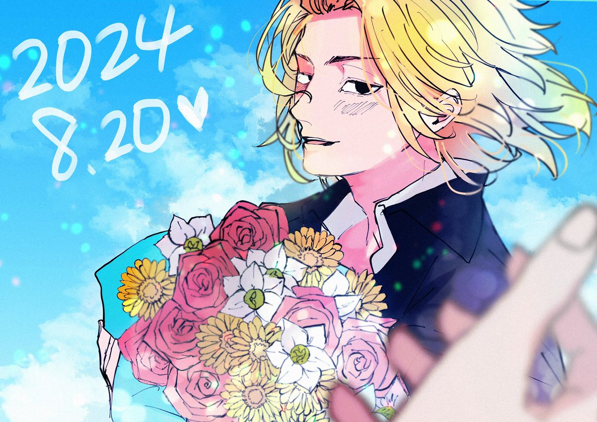 vv_pp7's tweet photo. ぎりぎりで完成しました💦
マおめでとう🎉 https://t.co/SOMGLd7VVm