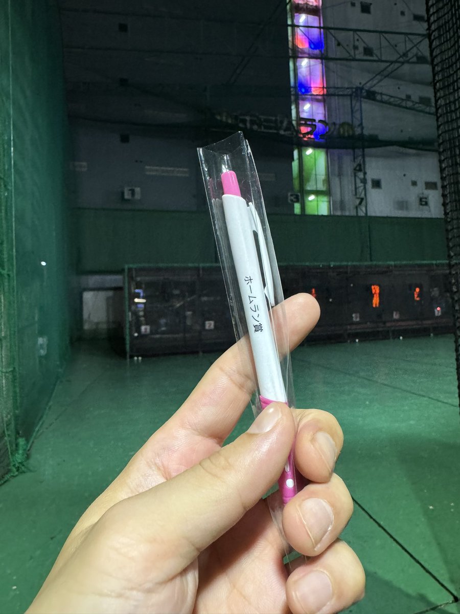 ginjisa's tweet photo. きもちい https://t.co/GPJJjBALnk