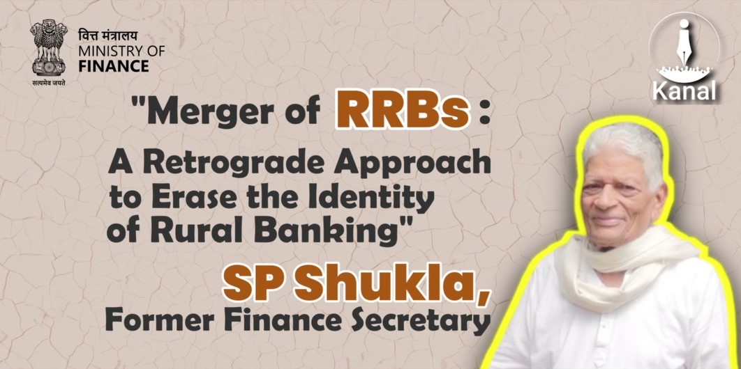 “#RRBs must exist to serve rural India in the best possible manner, as  commercial banking is not suited for rural agricultural finance.” S.P. Shukla, Independent Commission on Banking and Finance, established at the initiative of <a href="/aiboc_in/">All India Bank Officers' Confederation (AIBOC)</a> 

Read more at thekanal.in/en-IN/details/…