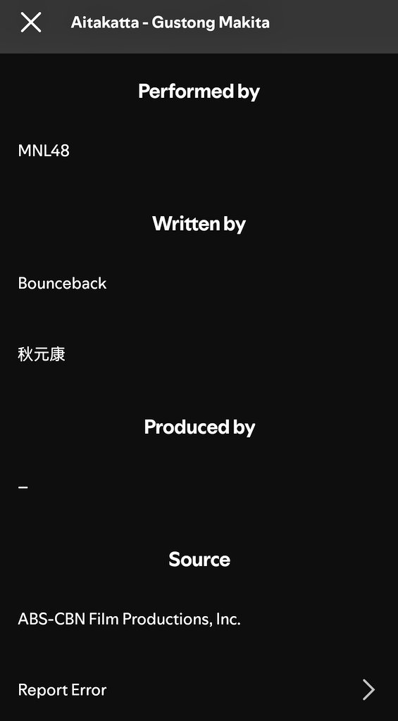 FourTEight⁴⁸ 🎼 MNL48 tweet media