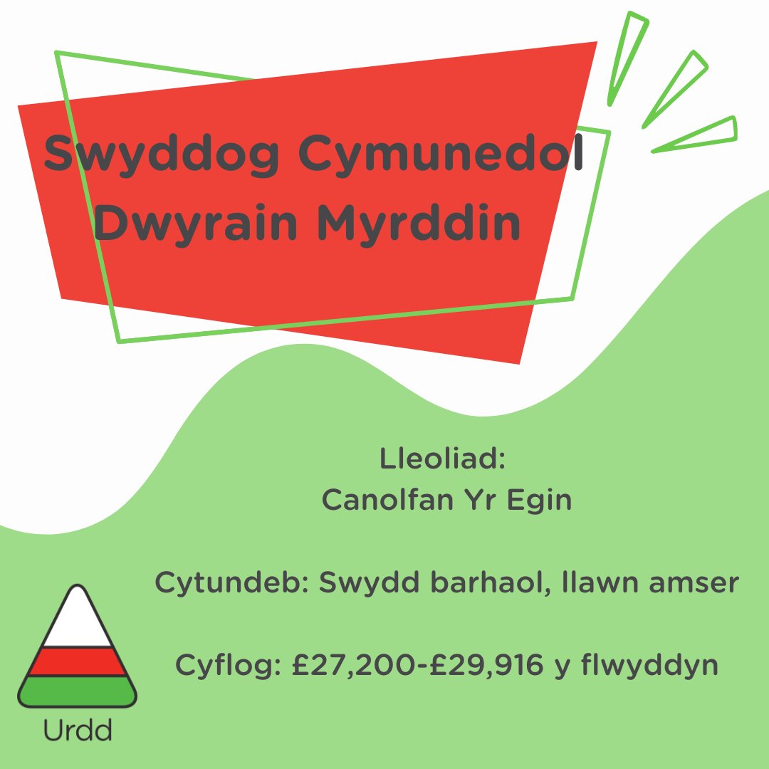 ✨Swyddog Cymunedol Dwyrain Myrddin✨
📍Yr Egin
📝Swydd barhaol, llawn amser (35 awr yr wythnos)
💡£27,200-£29,916 yr flwyddyn
🗓Dyddiad cau: Dydd Gwener, 6 Medi

Linc yn y bio am fwy o wybodaeth ac i wneud cais 🔗