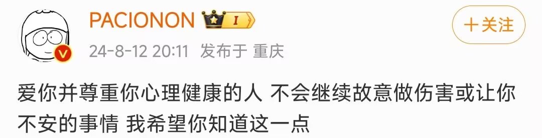 Taoaaaa's tweet photo. https://t.co/7bUUEnZbe6