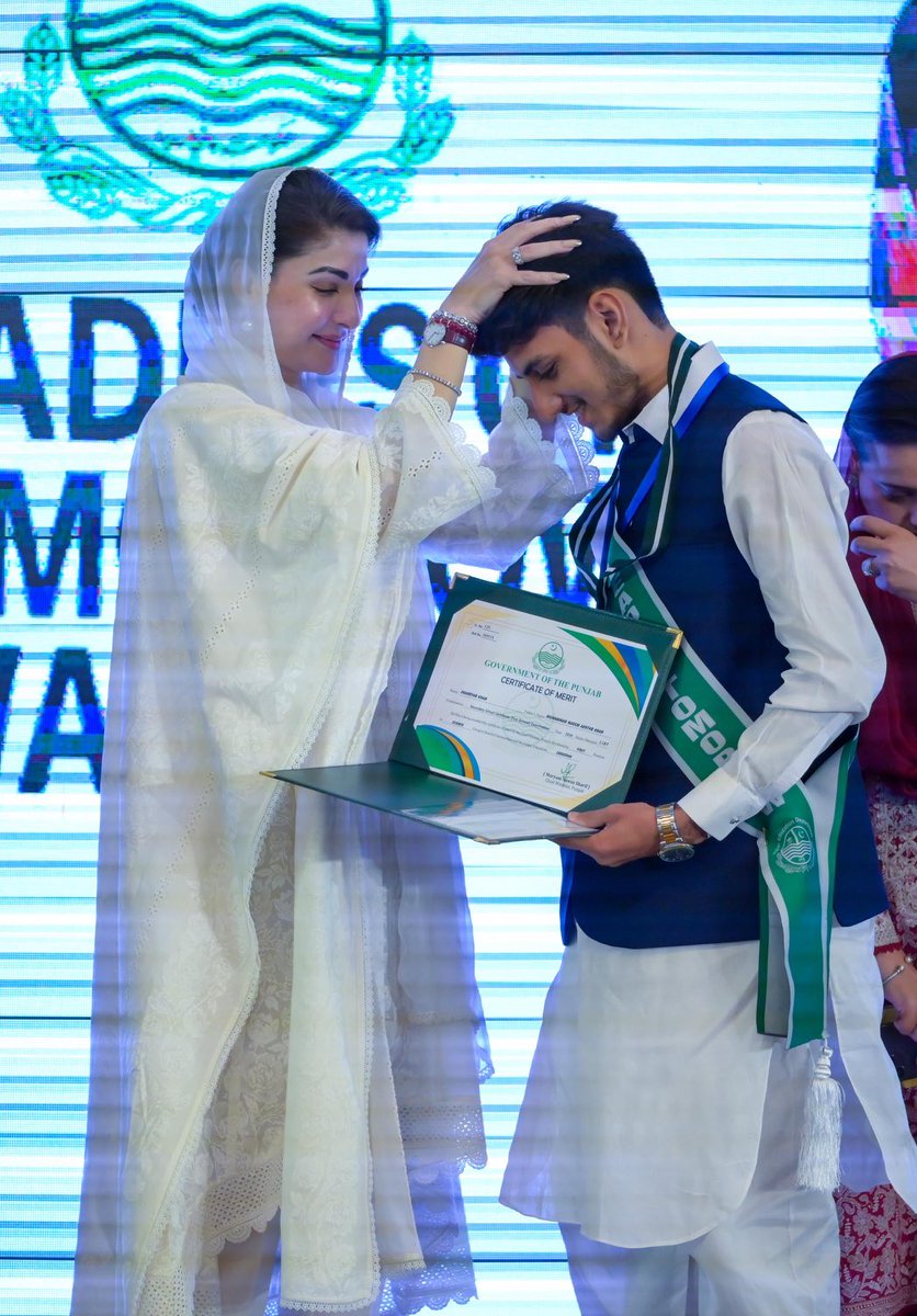 Maryam Nawaz Sharif tweet media
