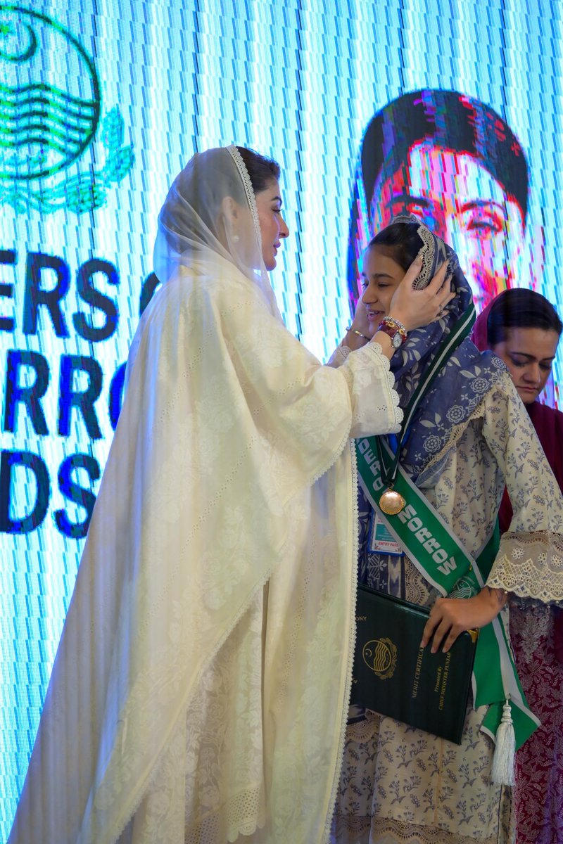 Maryam Nawaz Sharif tweet media
