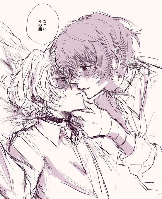 合作 太中

太  @ znd__0000 
中  私 