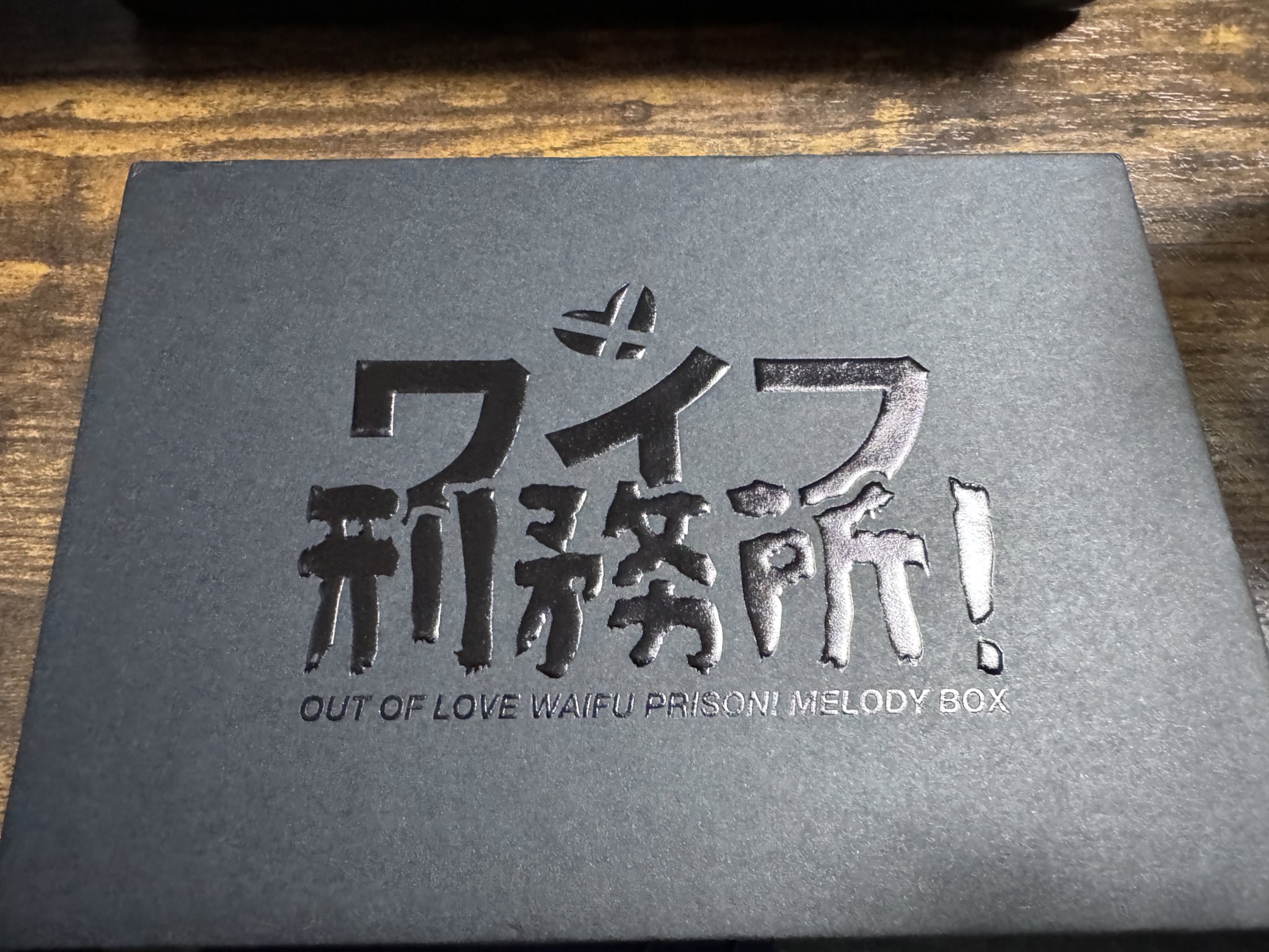 湯江健幸Thanks to Eddie outxlove - Search / X