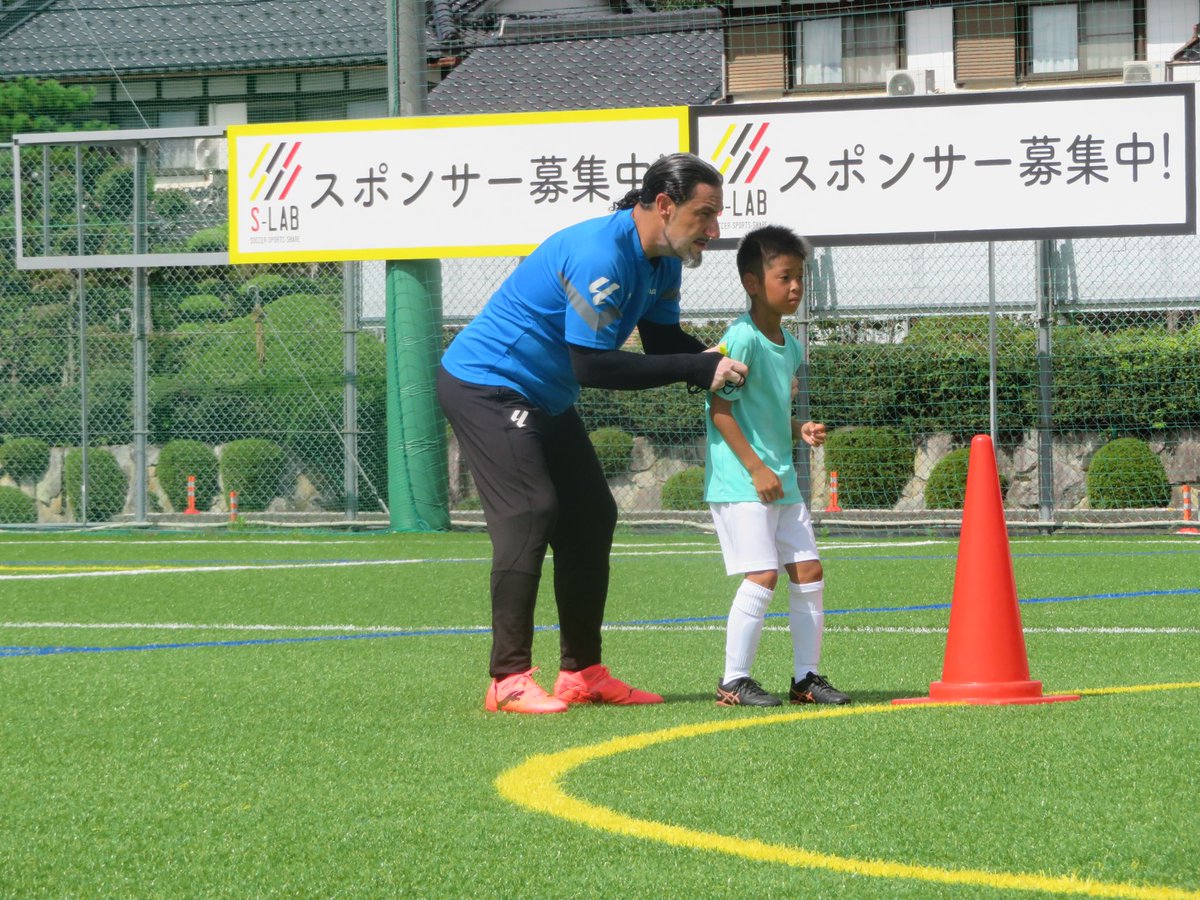 wakatakegroup's tweet photo. ⚽️ @LaLiga Camps Japan lands today in Kyoto!

Our players have met their professional LaLiga coaches, who will help them improve their football skills during the camp. They also had their first training session where they gave their all💪

Let's go!🙌 https://t.co/UxzbiSoyR3