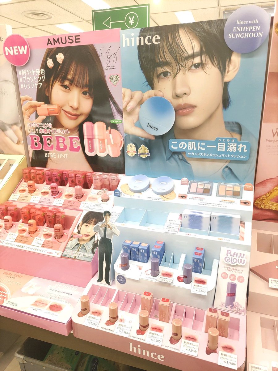 enhabitz's tweet image. it girl and it boy 😁😁