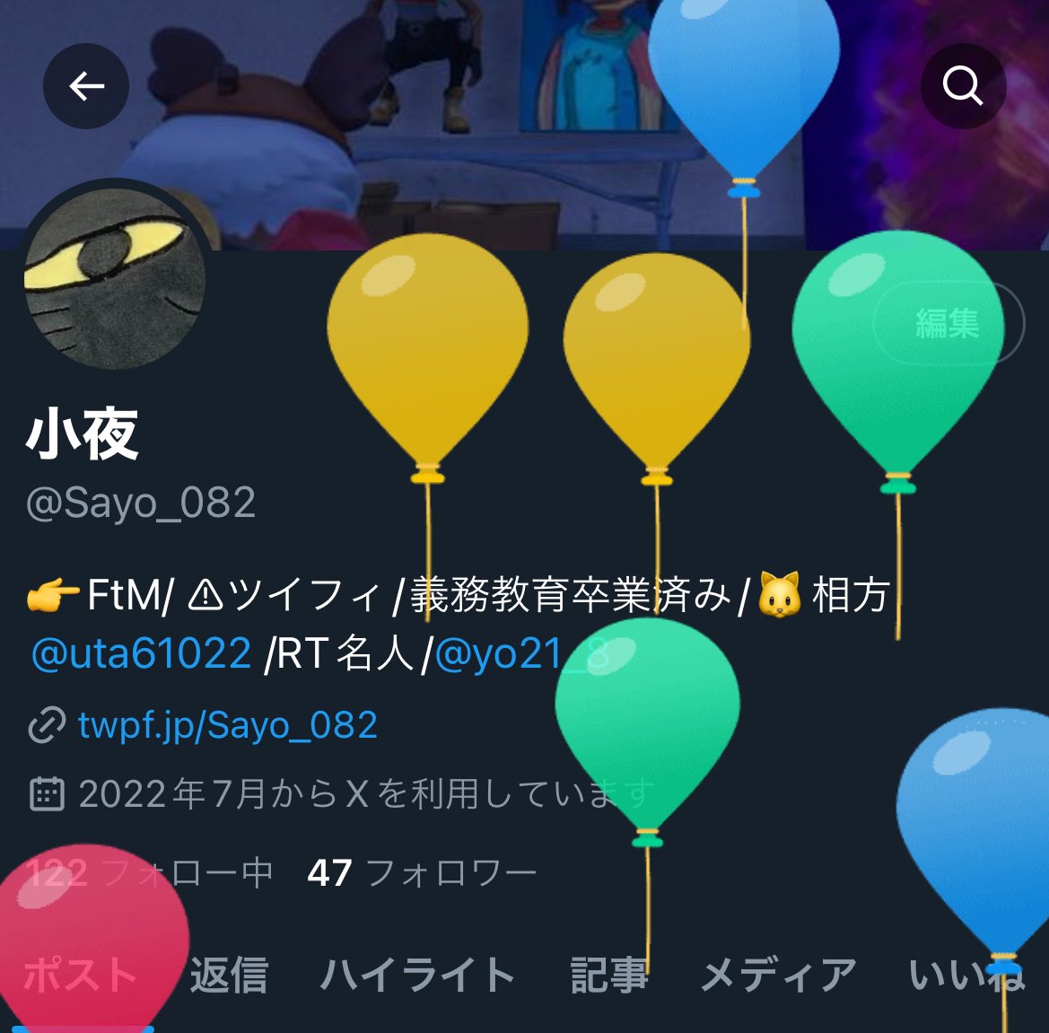 Sayo_082's tweet photo. 爆誕TVです
今の頭の中は8割コミケ2割ティラミスケーキです👨‍🦲 https://t.co/YCv3u7wMq9