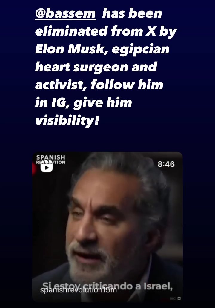 EmilioGFerrin tweet media