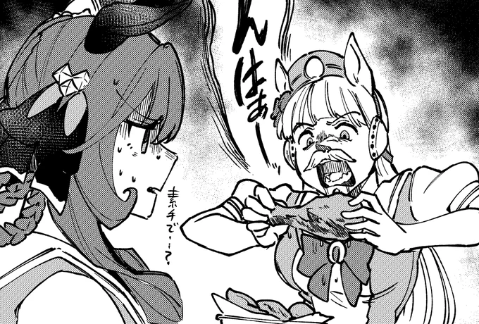 鉄球素手で小さくする奴の言う言葉…?