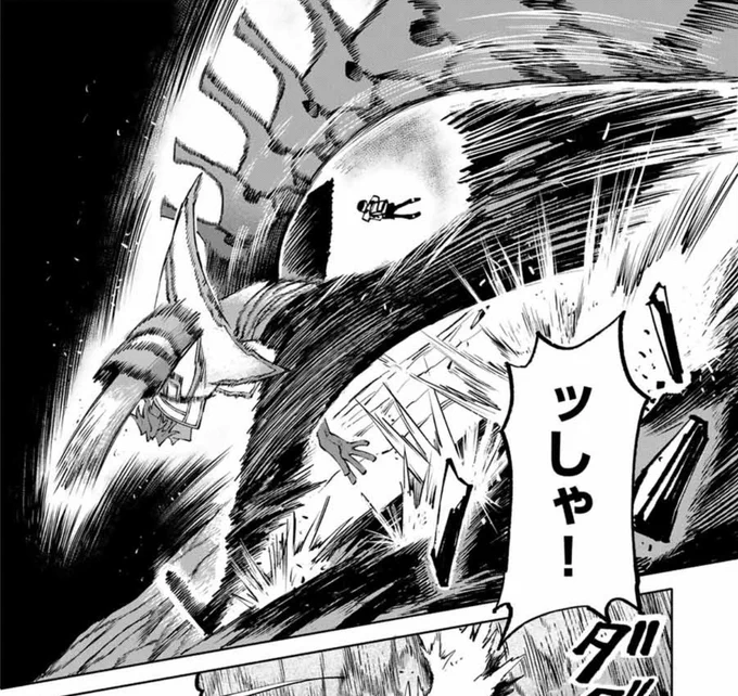 ガラクシアス第5話公開されました🐉

【第5話】王殺しのメッセージ
https://t.co/8aeNkrsW4G https://t.co/8aeNkrsW4G 