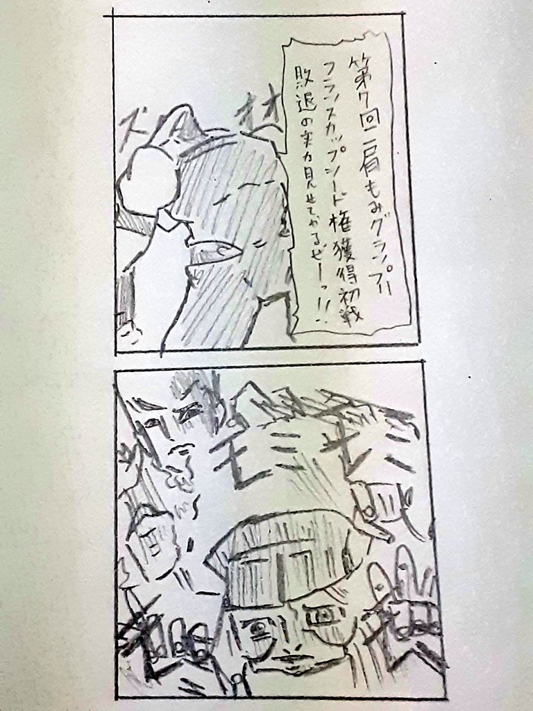 うろジョジョ大好き
ヴァニキすげぇ 