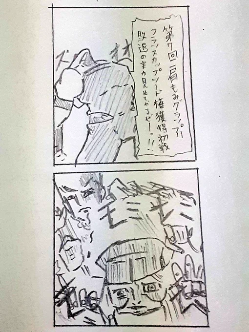うろジョジョ大好き
ヴァニキすげぇ 