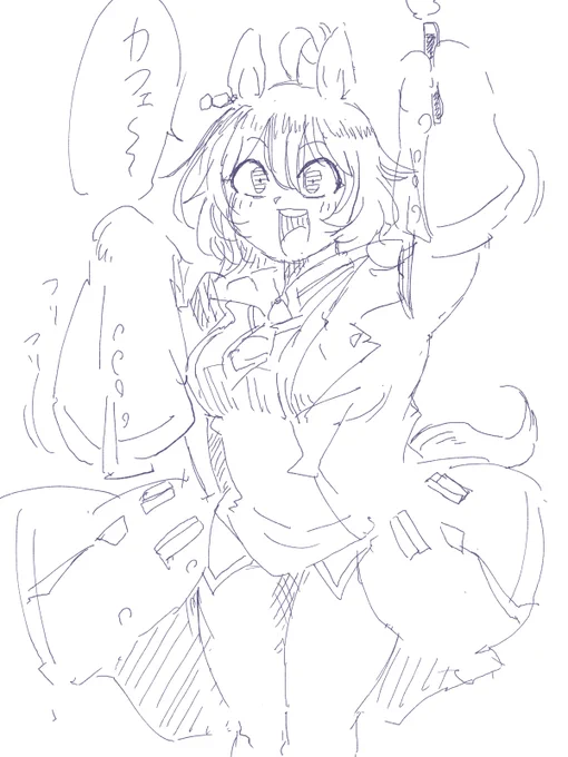 たきおーん