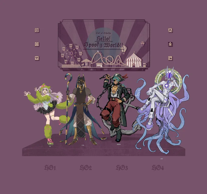 クトゥルフ神話TRPG 6版『Hello! Spooky World!!』          ナイル         アンカー船長         ナヴィガトリア元帥全生還にてシナリオエンドみんなで遊園地に行った たくさんのファンサを5日間ありがとう〜 