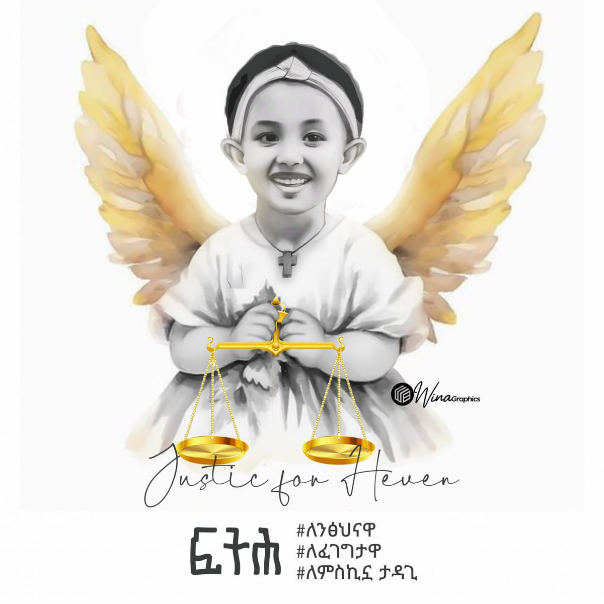 KIDUSMICHAEL16's tweet photo. ፍትህ ለሔቨን https://t.co/cLccDBindL