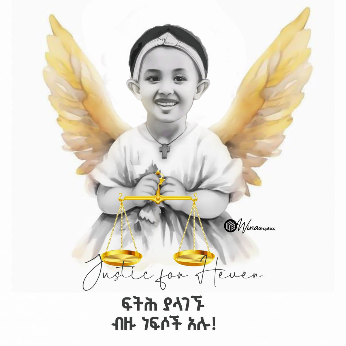 KIDUSMICHAEL16's tweet photo. ፍትህ ለሔቨን https://t.co/cLccDBindL
