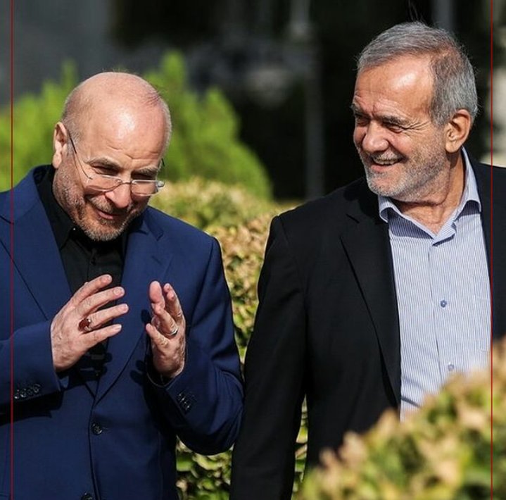 Alidadsahi's tweet photo. 🍀احتمال رای نیاوردن۳ تا ۴ وزیر پیشنهادی کابینه وفاق ملی.
💡سهم نقدی دولت سایه.
💡💡خدا ��ه داد دکتر پزشکیان برسه که فریب دوست و دشمن رو خورد. https://t.co/j5KqUboy0b