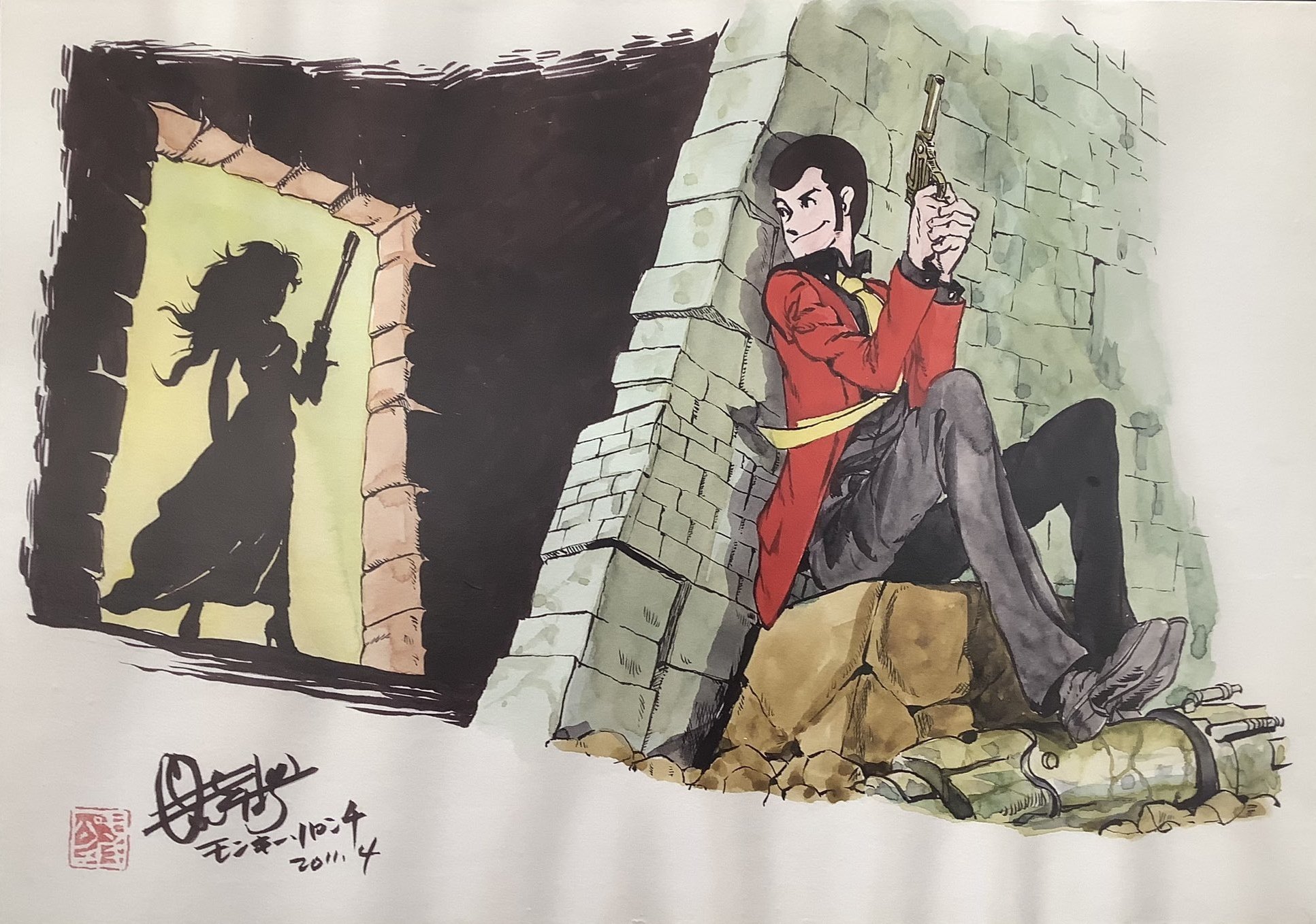 Monkey Punch Art on X: Monkey Punch Art on X: