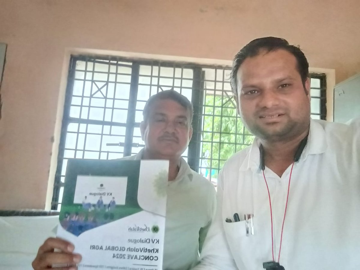 KVConclave's tweet photo. 🌎 Join the #KhetiValahGlobalAgriConclave -24:
Our team visited the #RegionalFruitResearchStation, Katol,Nagpur,invited Dr. Dharmik Ji, Asst Professor, Horticulture.
-
#khetivalah #kvdialogue #khetivalahagritalk #agritalk #KVGAC #Agricultureconclave #खेतीवाला #RFRS #DrDharmik https://t.co/1KzUzW9TS3