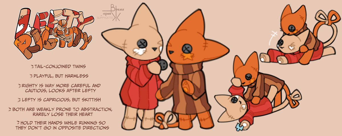 GUPPYCATTO's tweet photo. Righty&amp;Lefty, two light-hearted kids, enter the ring! Watch out for the tail!
#TADC #tadcoc #TheAmazingDigitalCircus https://t.co/zl1N7dHsDa