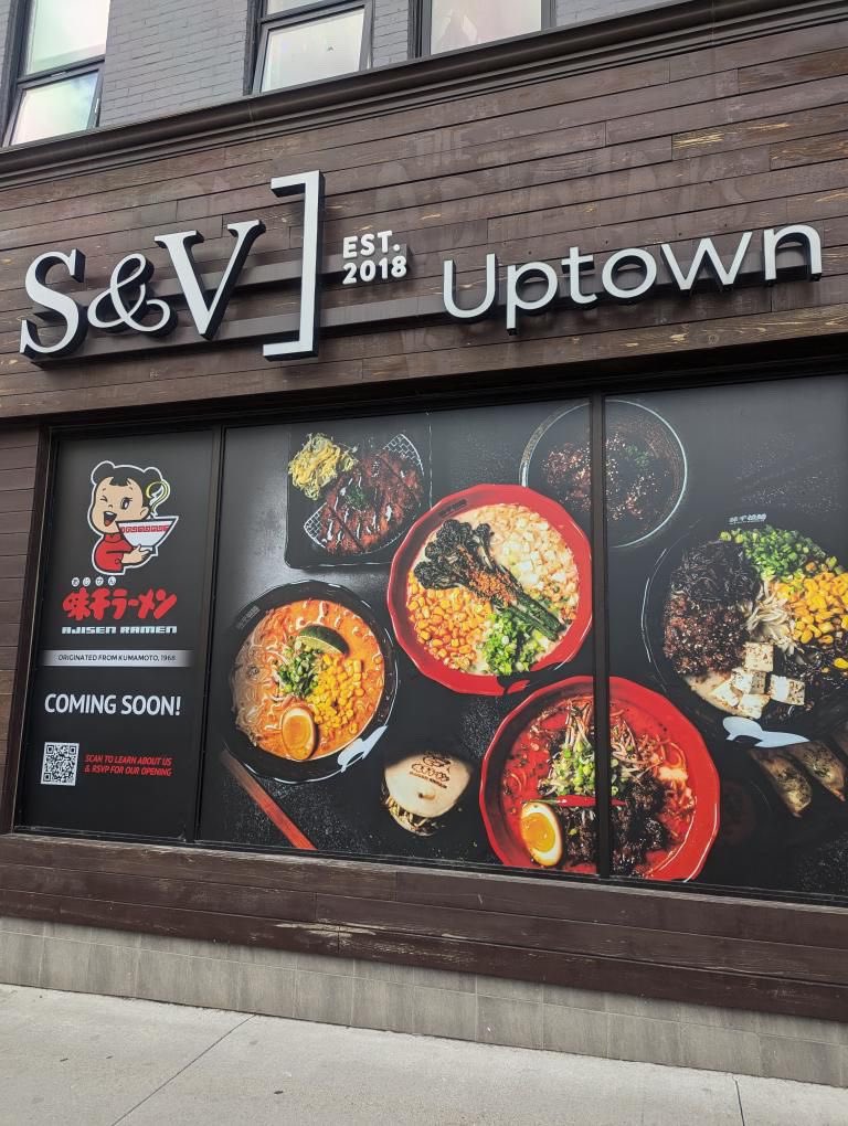 Oh, and that pic was last week. Things change quick!