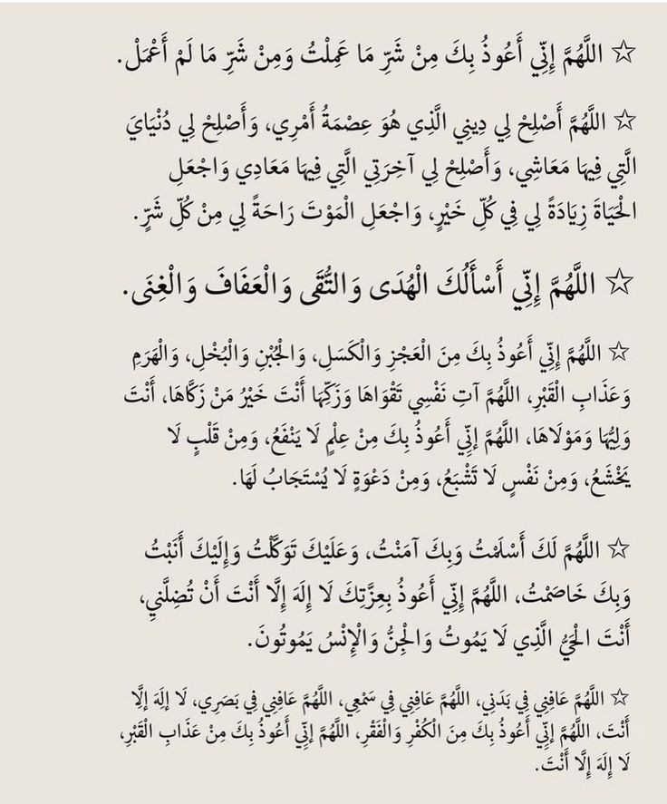 zkrk_'s tweet photo. خليها على حسابك 🤍 https://t.co/2eaO6JuS0O