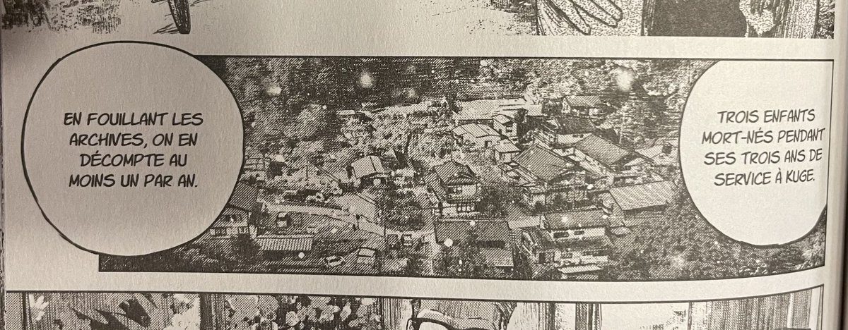 Petite mention d’archives dans ce manga bien effrayant 
#archives #manga